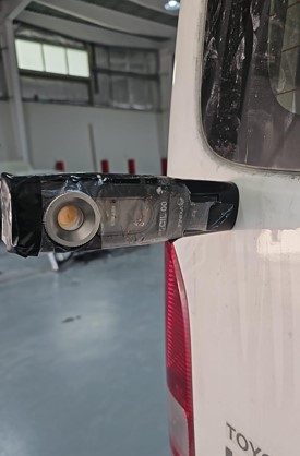 E-finder